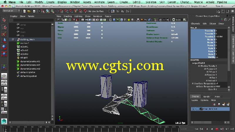 Maya纸壳汽车动画特效制作视频教程的图片4