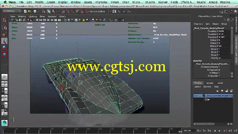 Maya纸壳汽车动画特效制作视频教程的图片5