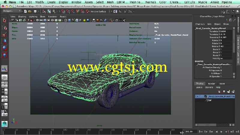 Maya纸壳汽车动画特效制作视频教程的图片6