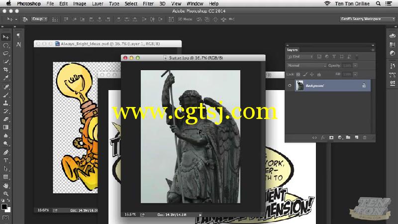 Photoshop CC从入门到精通训练视频教程的图片3