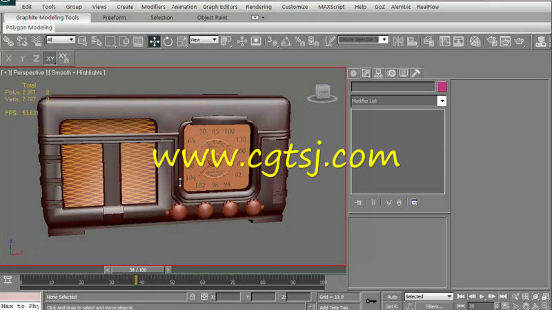3dsMax收音机建模技术训练视频教程第五季的图片2