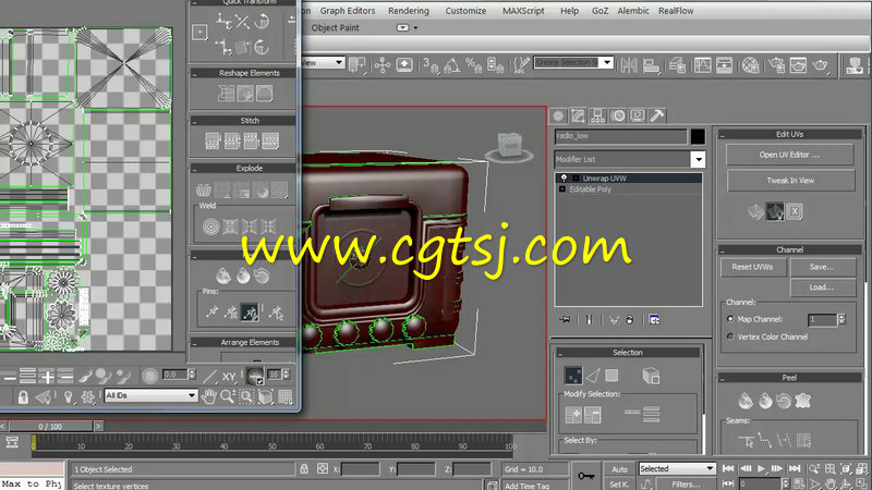 3dsMax收音机建模技术训练视频教程第五季的图片3