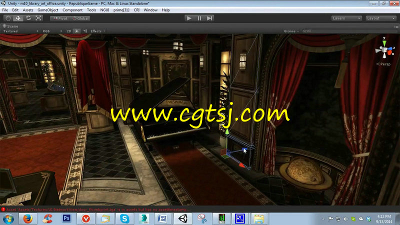 3dsMax与Unity游戏场景制作训练视频教程的图片3