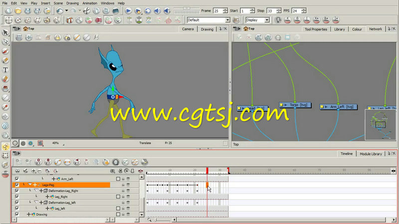Boom Animate Pro步行周期动画制作视频教程的图片2