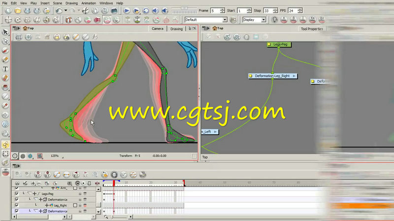 Boom Animate Pro步行周期动画制作视频教程的图片3