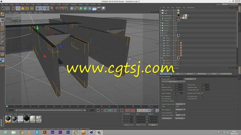 C4D中Vray火车站楼廊制作视频教程的图片4