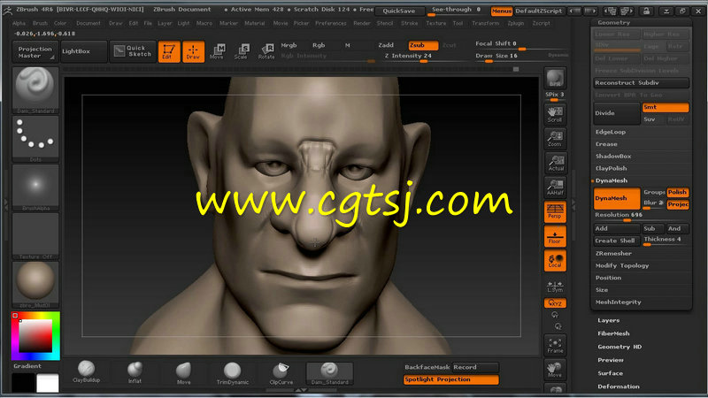 Zbrush个性角色造型制作视频教程第二季的图片2