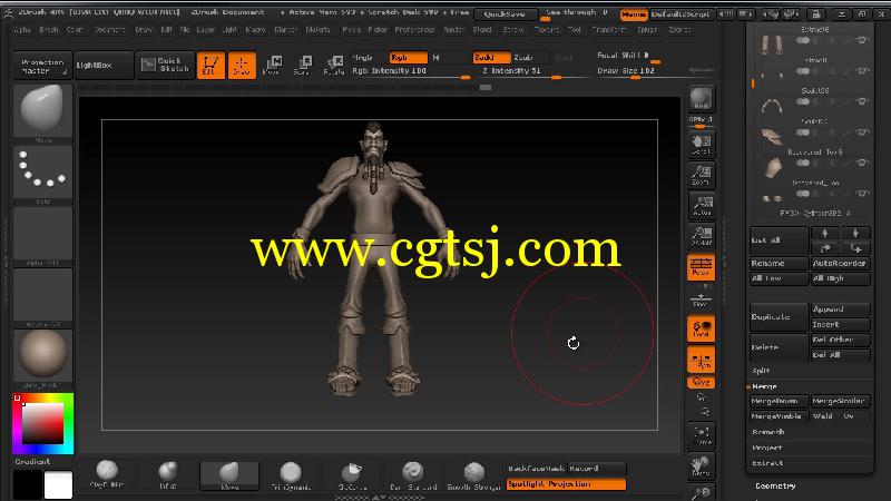 Zbrush个性角色造型制作视频教程第三季的图片4