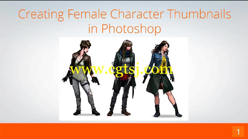 Photoshop女性角色概念艺术绘画制作视频教程的图片5