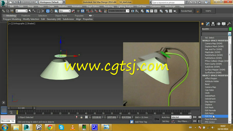 3dsMax室内灯光渲染高效流程视频教程的图片3