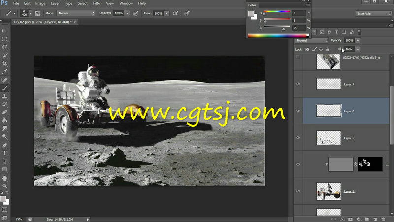 Photoshop登陆月球实例特效合成视频教程的图片1