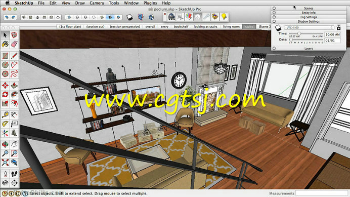 SketchUp Pro 2014综合应用技能训练视频教程的图片1