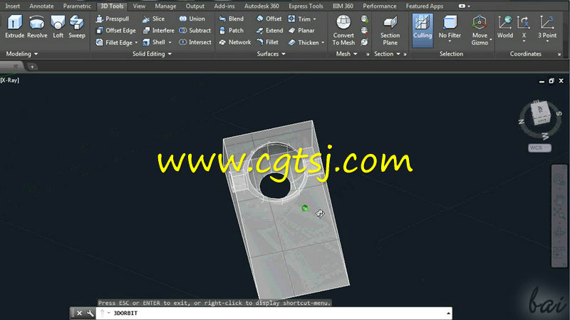 AutoCAD 2015建筑设计完整指南视频教程的图片4