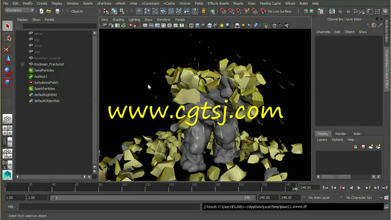 Maya怪兽破碎仿真动画制作视频教程的图片5
