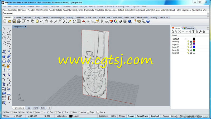 Rhino产品三维建模制作训练视频教程的图片2