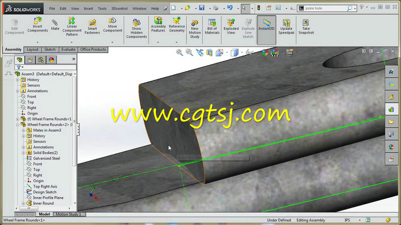 SolidWorks进阶技术训练视频教程的图片3