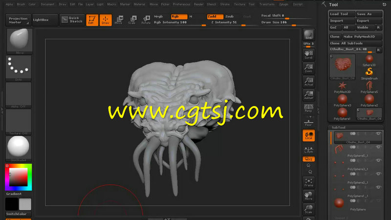 Zbrush超级恶魔雕刻艺术制作视频教程第一季的图片1