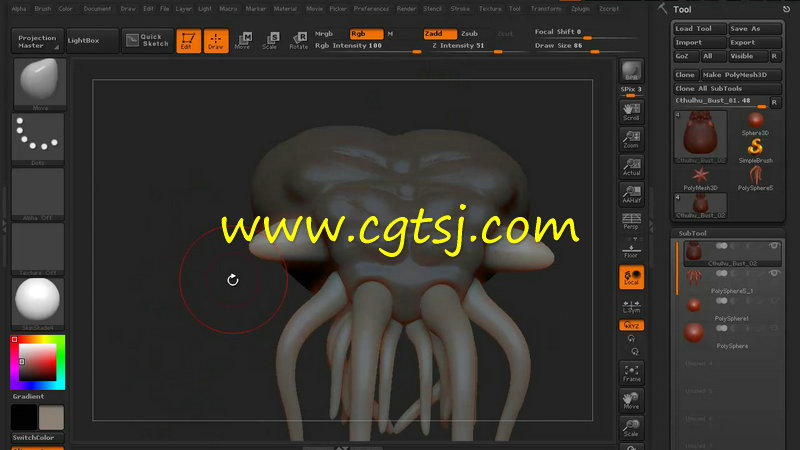 Zbrush超级恶魔雕刻艺术制作视频教程第一季的图片2