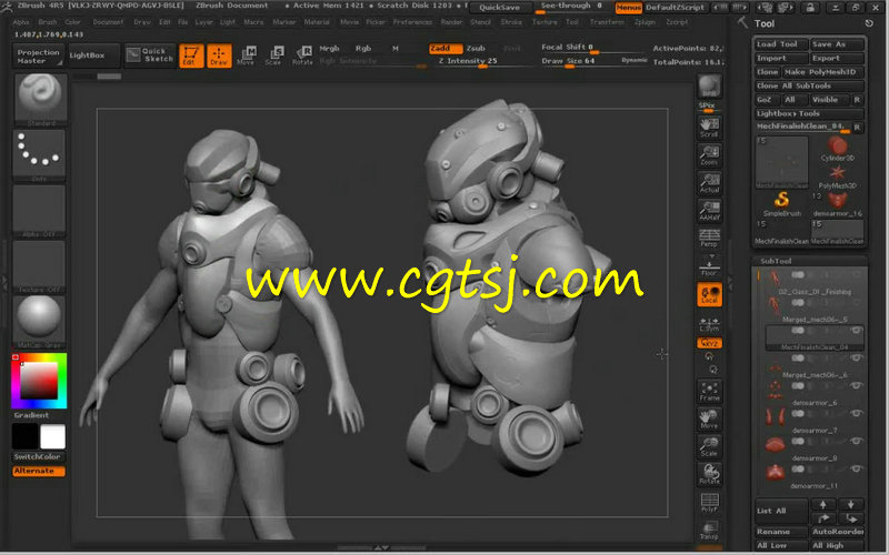 ZBrush与3dsmax游戏角色制作训练视频教程的图片1