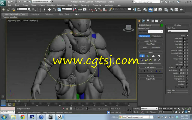 ZBrush与3dsmax游戏角色制作训练视频教程的图片5