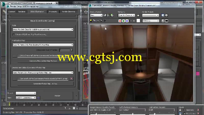 3dsMax三维场景照明渲染简化流程训练视频教程的图片1