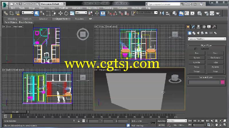 3dsMax三维场景照明渲染简化流程训练视频教程的图片3