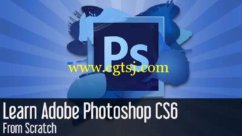 Photoshop图形工具使用技巧视频教程的图片1