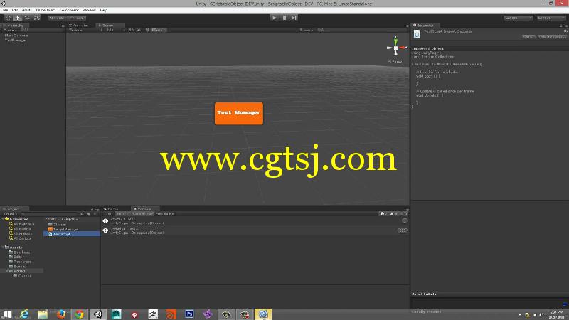 Unity脚本编写与资料扩展训练视频教程的图片1