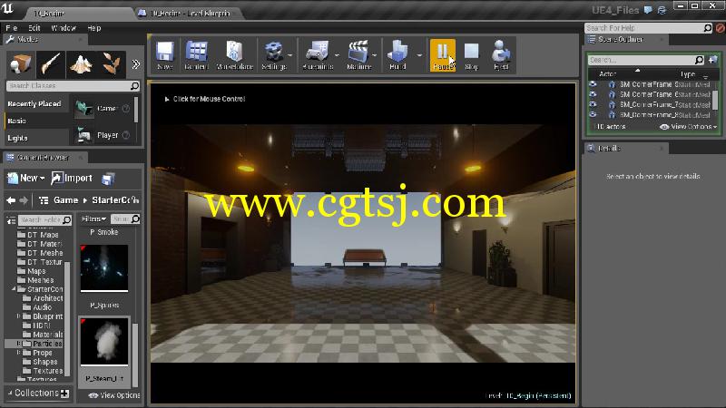 Unreal Engine虚幻游戏引擎中Matinee使用技巧视频教程的图片2