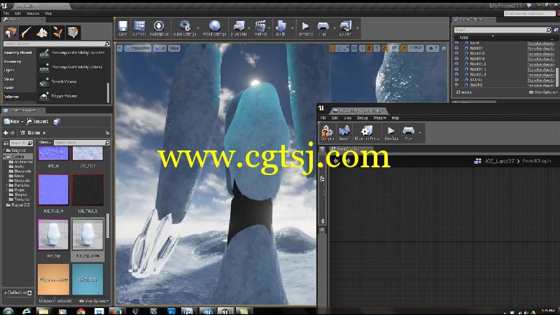 UnrealEngine虚幻游戏引擎冰川造型变化视频教程的图片2