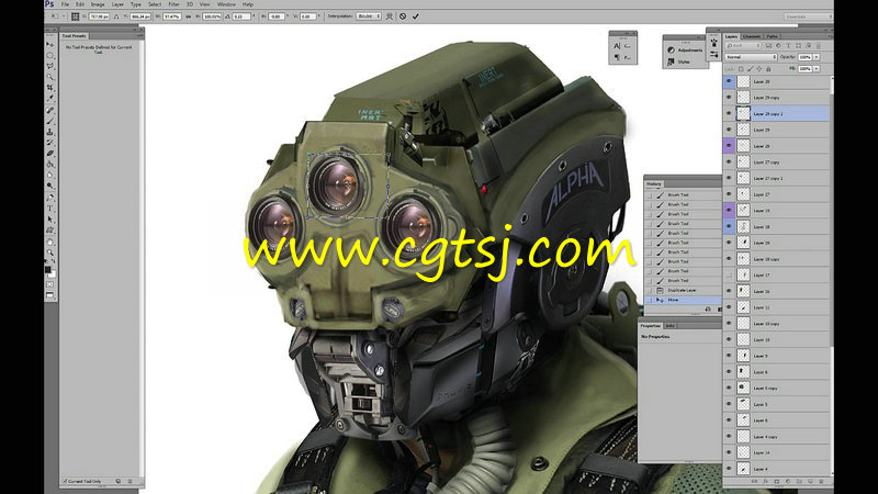 Photoshop机甲战士概念艺术合成特效视频教程的图片3