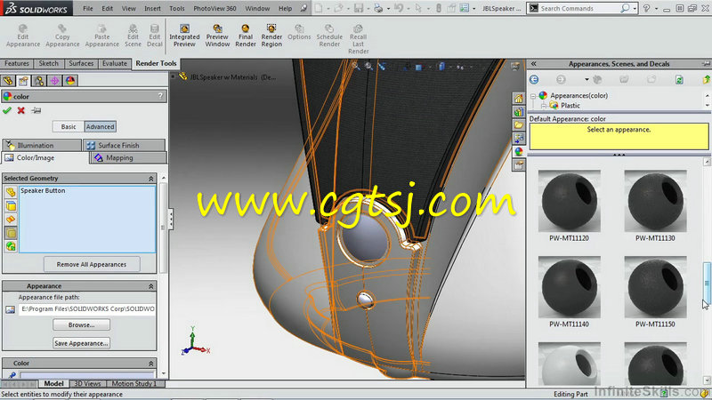 SolidWorks 2015渲染可视化训练视频教程的图片1