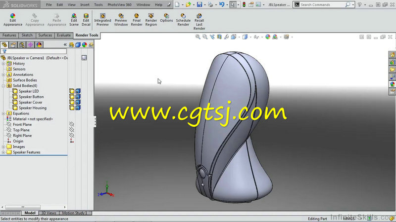 SolidWorks 2015渲染可视化训练视频教程的图片5