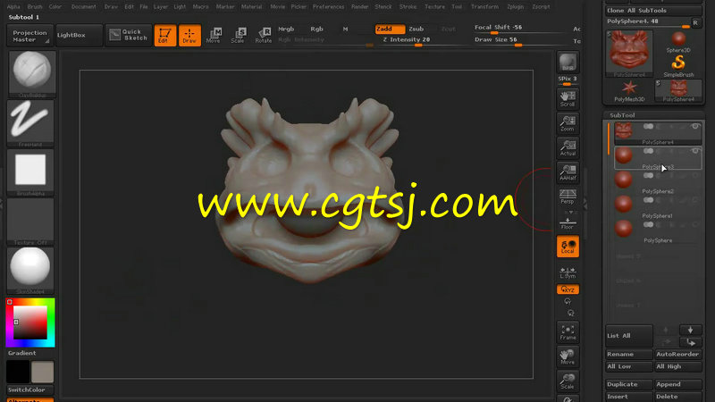 Zbrush怪物造型雕刻艺术视频教程第一季的图片2