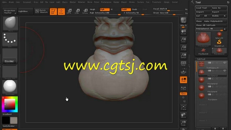 Zbrush怪物造型雕刻艺术视频教程第一季的图片3