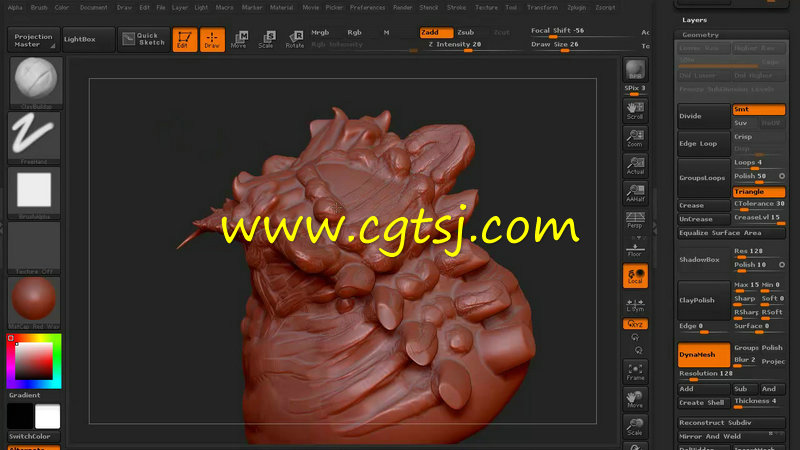 Zbrush怪物造型雕刻艺术视频教程第一季的图片4