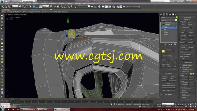 3dsMax影视级建模艺术训练视频教程第二季的图片1