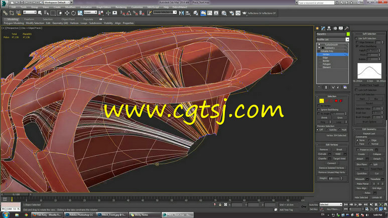 3dsMax影视级建模艺术训练视频教程第二季的图片4