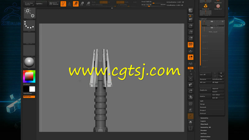 Zbrush游戏极光武器雕刻艺术制作视频教程第一季的图片4