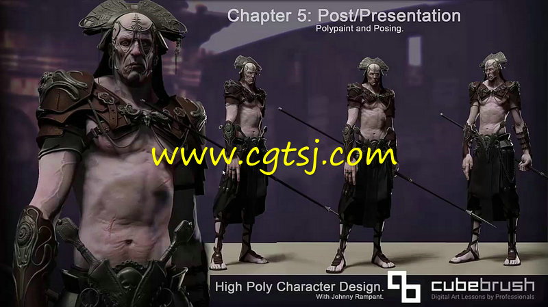 ZBrush远古战士角色雕刻设计视频教程的图片3