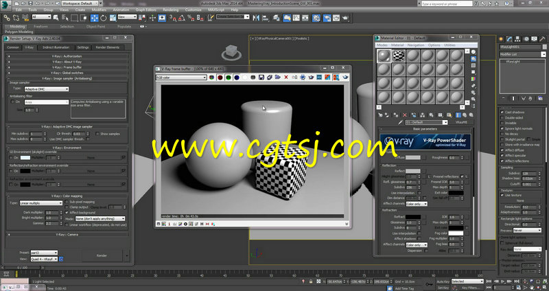 V-Ray渲染技巧大师班课程视频教程（1-10课）的图片4
