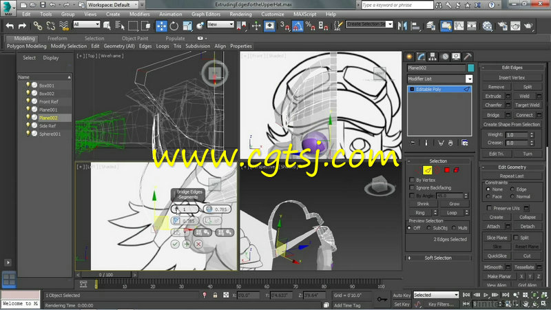 3ds Max 2015应用技能训练视频教程的图片1