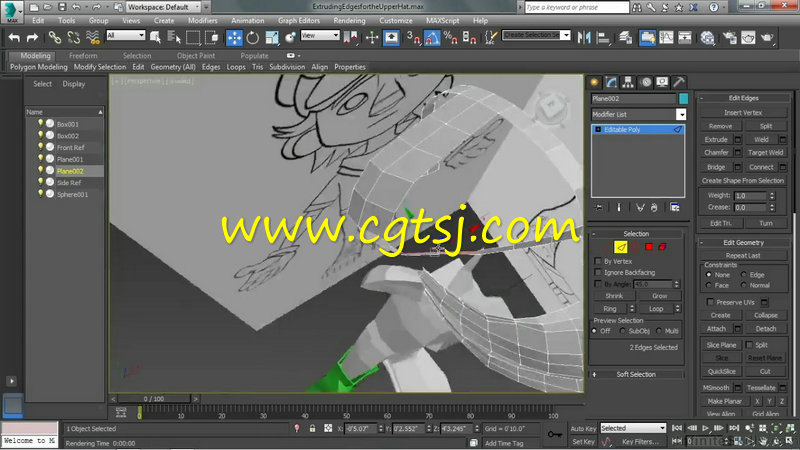 3ds Max 2015应用技能训练视频教程的图片2