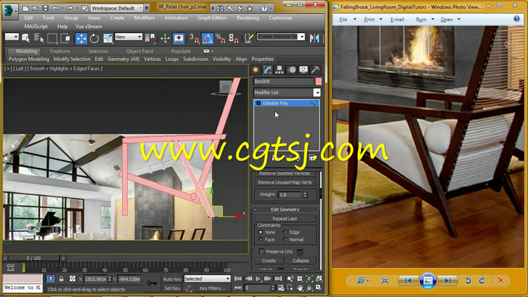 3dsMax室内设计效果图制作视频教程的图片2