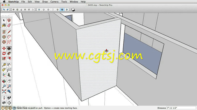 SketchUp Pro 2015综合应用技能训练视频教程的图片3