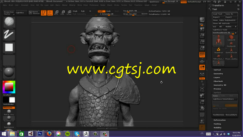 Zbrush创意角色雕刻训练视频教程的图片1