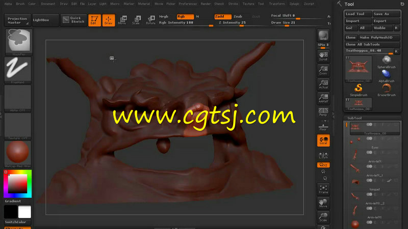 Zbrush怪物造型雕刻艺术视频教程第二季的图片2