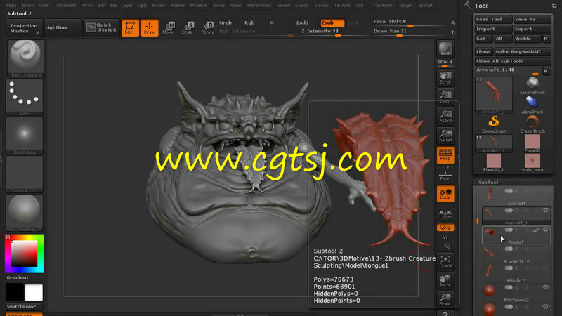 Zbrush怪物造型雕刻艺术视频教程第二季的图片4