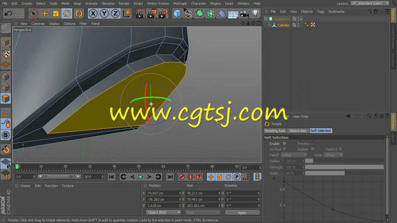 C4D建模技术训练视频教程的图片4