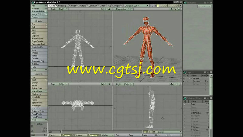 Lightwave角色骨骼动画训练视频教程的图片3